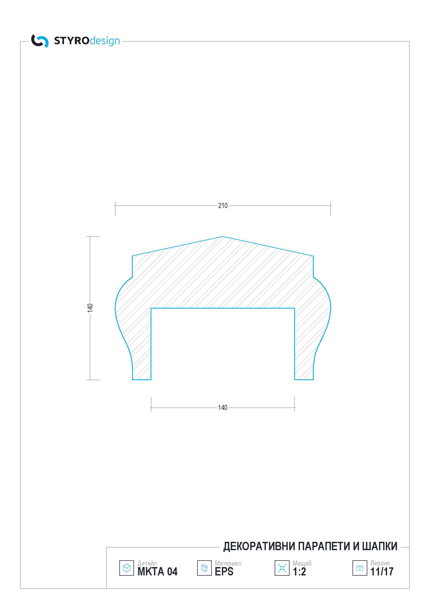 MKTA 04 - Image 2