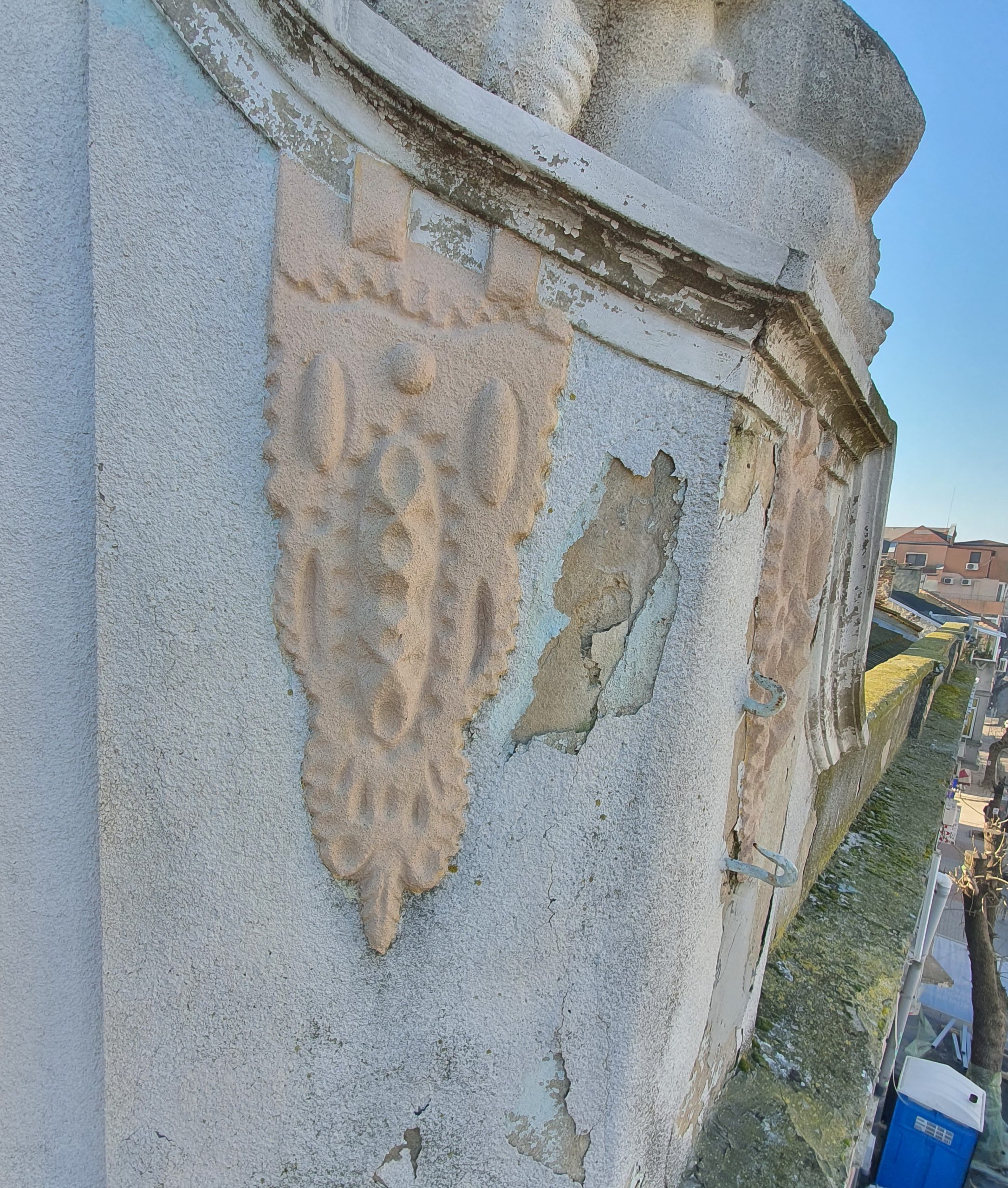 Сканирана на фасада преди реставрация