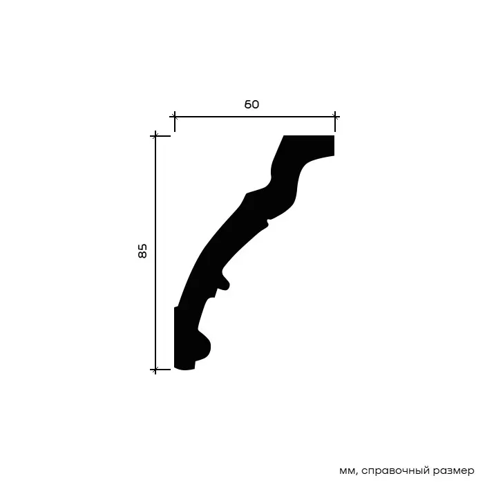 1.50.162 - Image 3