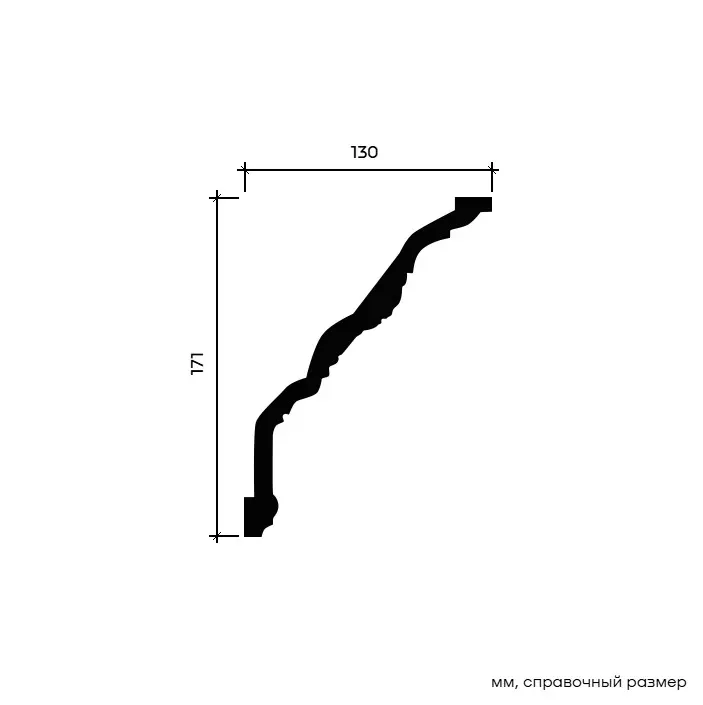 1.50.201 - Image 3