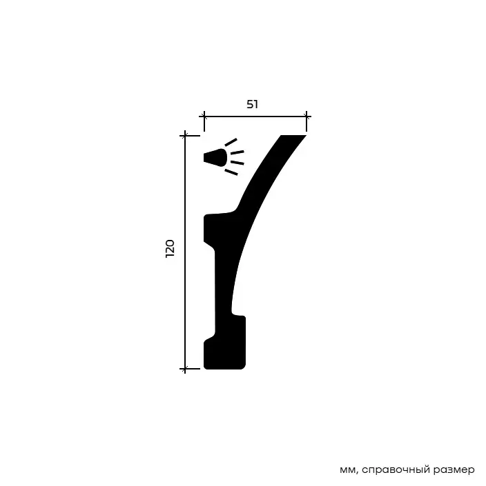 1.50.621 - Image 2