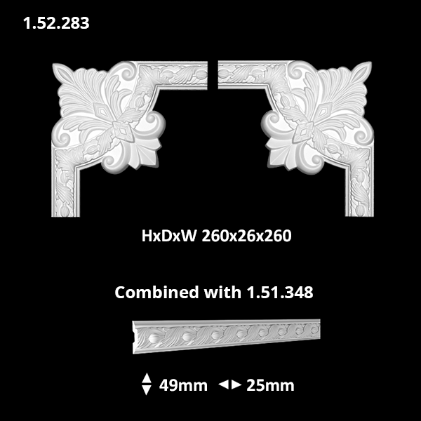 1.51.348 - Image 6