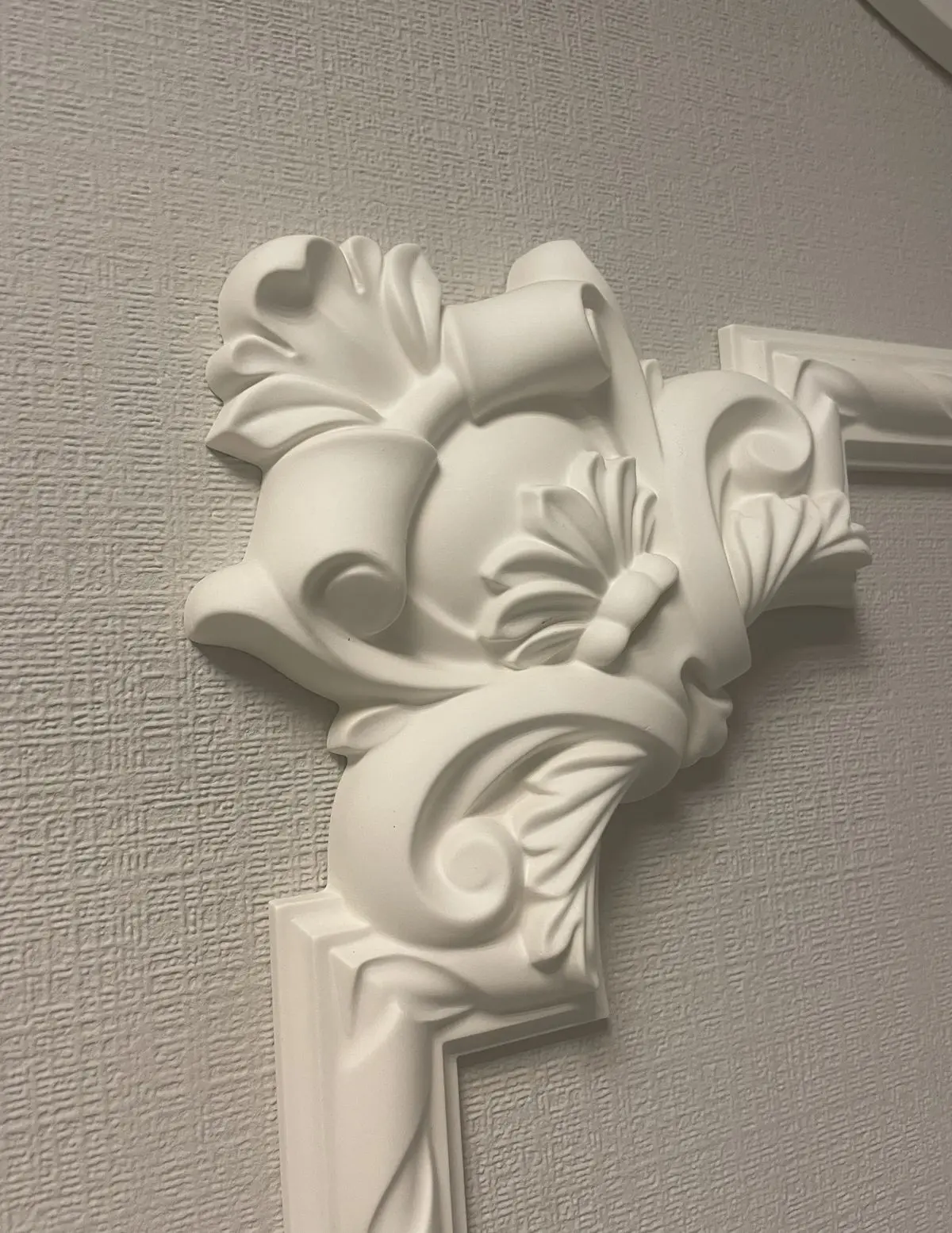 1.52.288 - Image 4