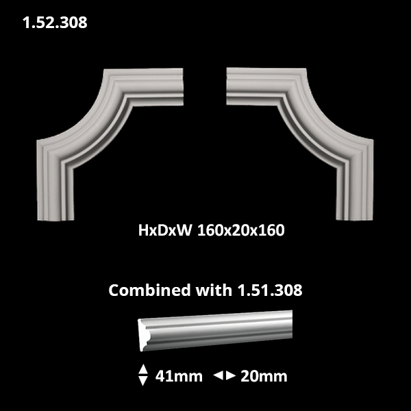 1.52.308 - Image 2