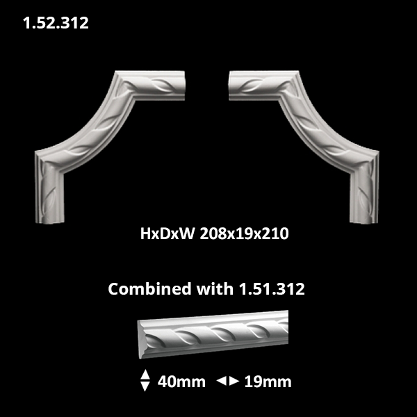 1.52.312 - Image 2