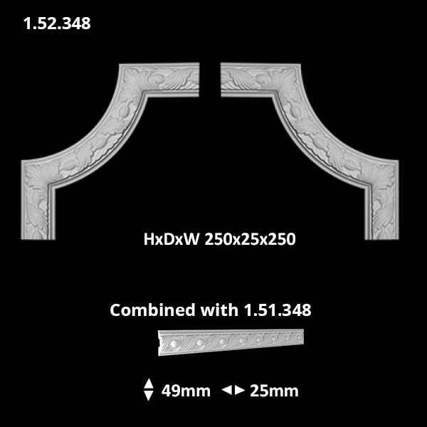 1.52.348 - Image 2